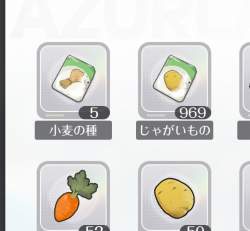 408693 B