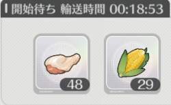38126 B