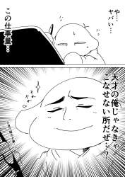130081 B