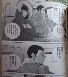 536760 B
