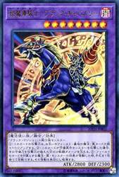 115698 B