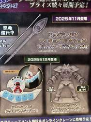578935 B