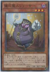 84111 B