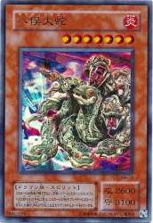 143865 B