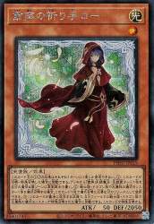 149126 B