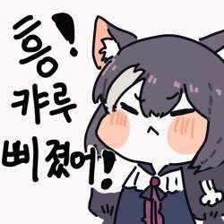 51387 B