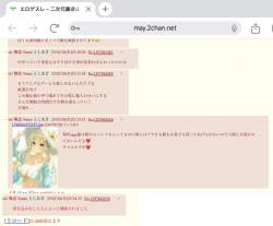 132839 B