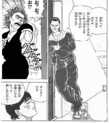 74421 B