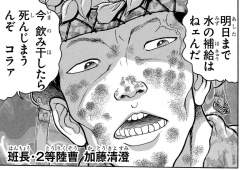 235462 B
