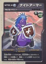 22314 B