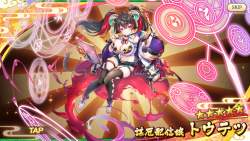 1546581 B