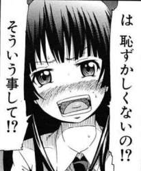 32076 B