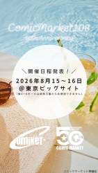 120415 B