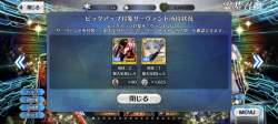 2754841 B