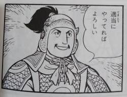 70967 B