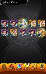 392672 B