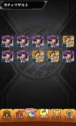 1422475 B