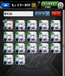 529553 B