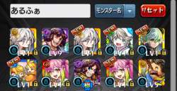 570553 B