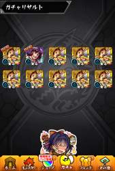 1078007 B