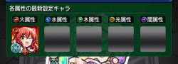 324990 B