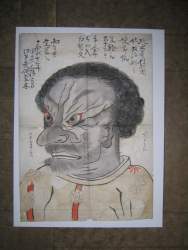 1321419 B