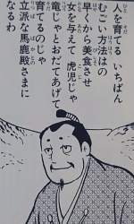 162819 B