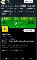 563680 B