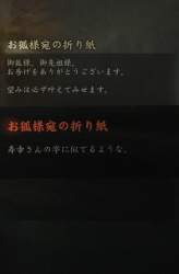 152361 B