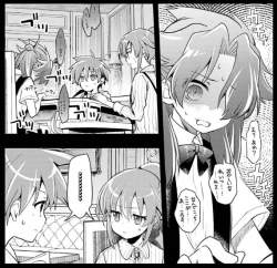 367281 B