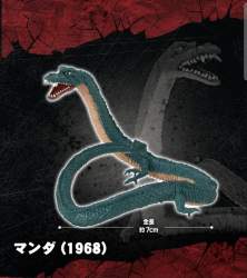 393885 B