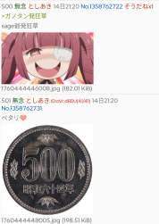 1357095 B