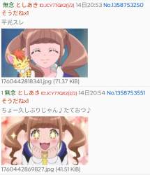 955695 B