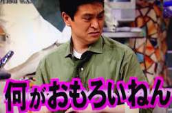 30444 B