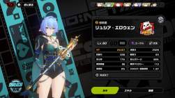 409966 B