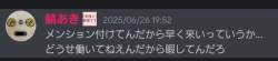 753182 B