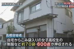 65841 B