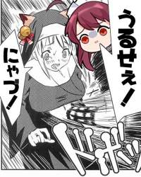 86458 B