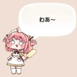 142713 B
