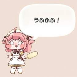 152446 B