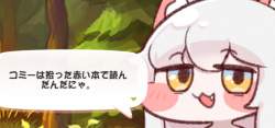80384 B
