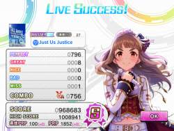 3974248 B