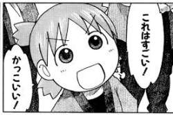 14536 B