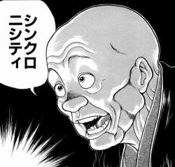 275578 B
