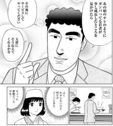 946583 B
