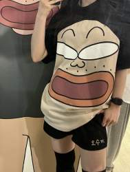 81745 B