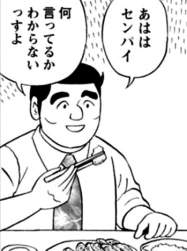 56021 B