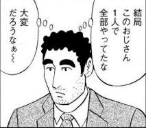 54552 B