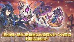 326977 B