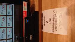 3347351 B